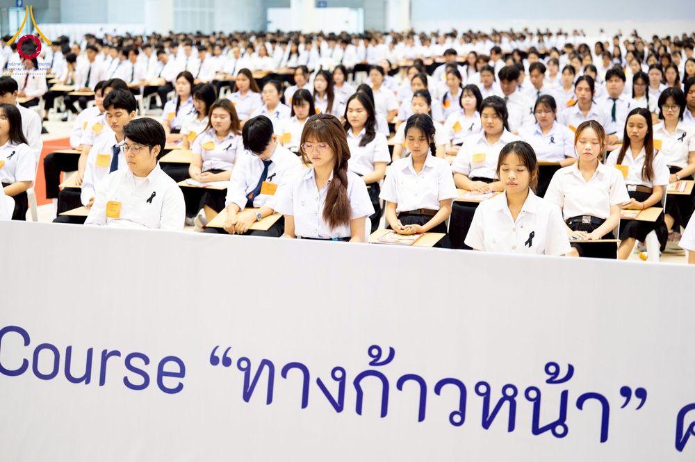 ภาพ No.273276:วันที่ 23 พฤศจิกายน พ.ศ. 2568 การสอบตอบปัญหาธรรมะ ทางก้าวหน้า "ระดับอุดมศึกษา" ณ ห้องแก้วสารพัดนึก 1 สภาธรรมกายสากล วัดพระธรรมกาย จ.ปทุมธานี
