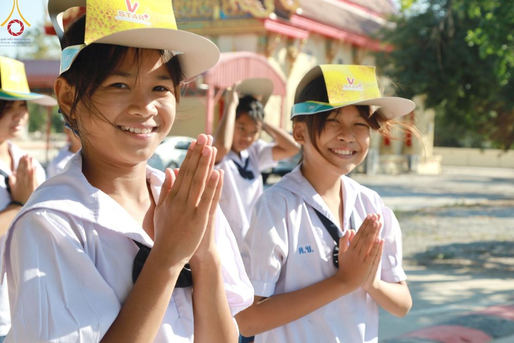 ภาพ No.195740:พิธีทอดผ้าป่าทำนุบำรุงศาสนสถาน ณ วัดตรีพาราสีมาเขต ต.สามเมือง อ.ลาดบัวหลวง จ.พระนครศรีอยุธยา ในโครงการธรรมยาตรา กตัญญูบูชา มหาปูชนียาจารย์ พระมงคลเทพมุนี(สด จนฺทสโร) พระผู้ปราบมาร อนุสรณ์สถาน 7 แห่ง ปีที่ 13 วันที่ 13 มกราคม พ.ศ. 2568