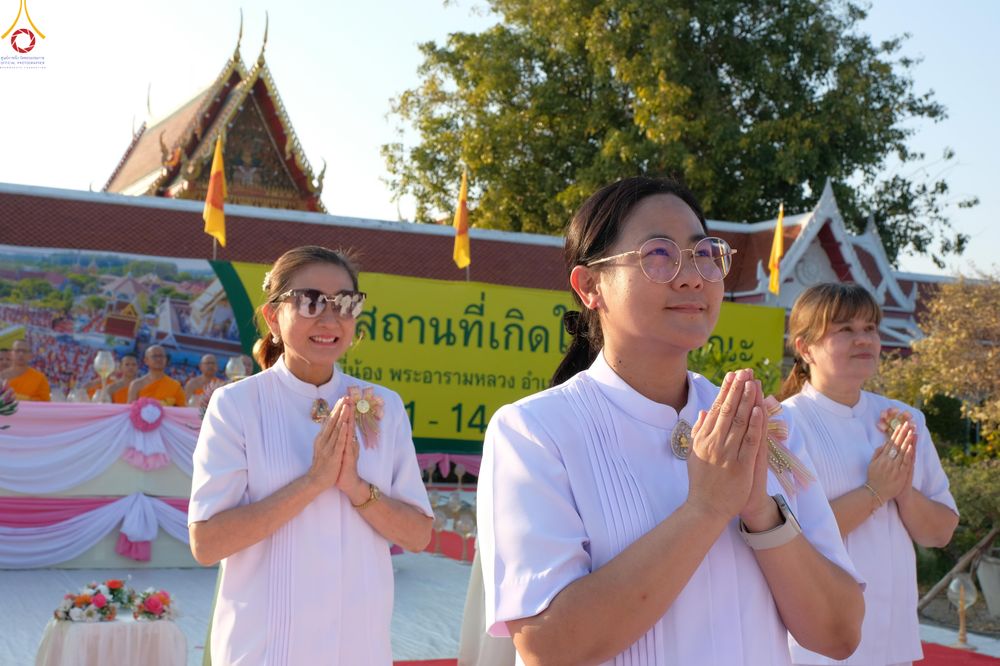 ภาพ No.293879:วันที่ 14 มกราคม พ.ศ. 2569 พิธีจุดประทีปถวายเป็นพุทธบูชา และบูชาธรรมมหาปูชนียาจารย์  ณ วัดสองพี่น้อง ต.ต้นตาล อ.สองพี่น้อง จ.สุพรรณบุรี ในโครงการธรรมยาตรา กตัญญูบูชา มหาปูชนียาจารย์ พระมงคลเทพมุนี(สด จนฺทสโร) พระผู้ปราบมาร อนุสรณ์สถาน 7 แห่ง ปีที่ 14