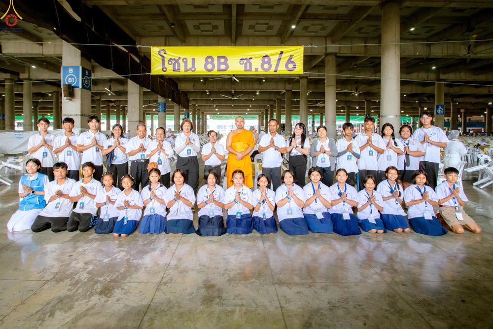 ภาพ No.325671:วันที่ 22 เมษายน พ.ศ.2569(วันคุ้มครองโลก) งานถวายมหาสังฆทาน 40,000 กว่าวัดทั่วประเทศ เจ้าหน้าที่ สาธุชน ร่วมใจจัดเตรียมภัตตาหารเพล (ชุด 2)