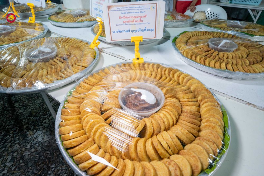 ภาพ No.299261:วันที่ 21 มกราคม พ.ศ. 2569 พิธีถวายภัตตาหารเป็นสังฆทาน แด่พระธรรมยาตรา ณ อนุสรณ์สถานบางปลา วัดบางปลา อำเภอบางเลน จังหวัดนครปฐม ในโครงการธรรมยาตรา กตัญญูบูชา มหาปูชนียาจารย์ พระมงคลเทพมุนี(สด จนฺทสโร) พระผู้ปราบมาร อนุสรณ์สถาน 7 แห่ง ปีที่ 14