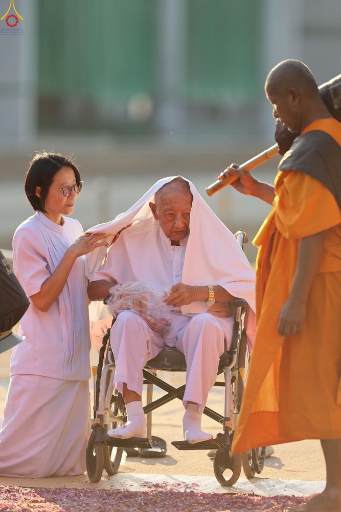 ภาพ No.286944:วันที่ 2 มกราคม พ.ศ.2569 พิธีต้อนรับพระธรรมยาตรา ครั้งที่ 1 (ภาพชุดที่ 2) ณ วัดพระธรรมกาย (วิหารหลวงปู่ - พระมหาธรรมกายเจดีย์)