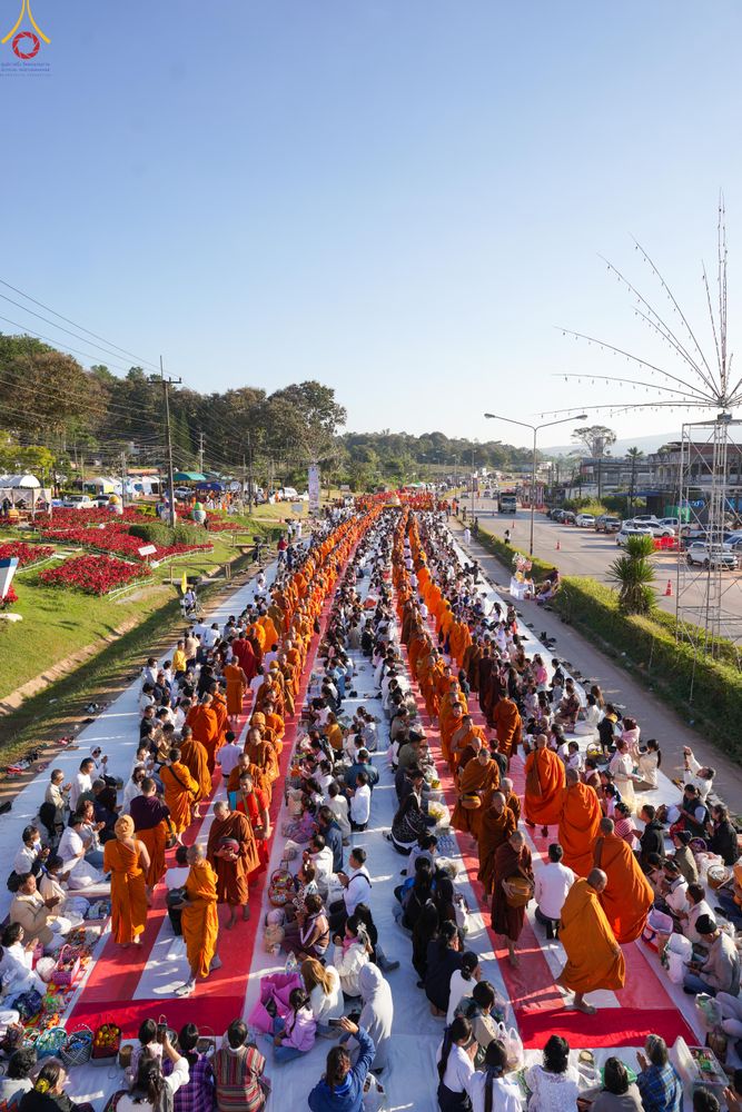 ภาพ No.281420:วันเสาร์ที่ 27 ธันวาคม พ.ศ.2568 พิธีตักบาตรพระ ๑,๐๐๐ รูป   เพื่อความเป็นสิริมงคลแก่ชีวิตและแผ่นดินไทย  มหากุศลครั้งยิ่งใหญ่แห่งปี ส่งท้ายปีเก่า ต้อนรับปีใหม่  ณ ถนนหน้าที่ว่าการอำเภอภูเรือ จังหวัดเลย