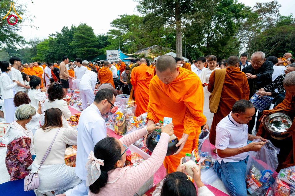 ภาพ No.285977:วันเสาร์ที่ 13 ธันวาคม พ.ศ.2568 พิธีตักบาตรพระภิกษุสามเณร 1,000 รูป ณ บริเวณหน้าอุทยานแห่งชาติเขาใหญ่ อำเภอปากช่อง จ.นครราชสีมา