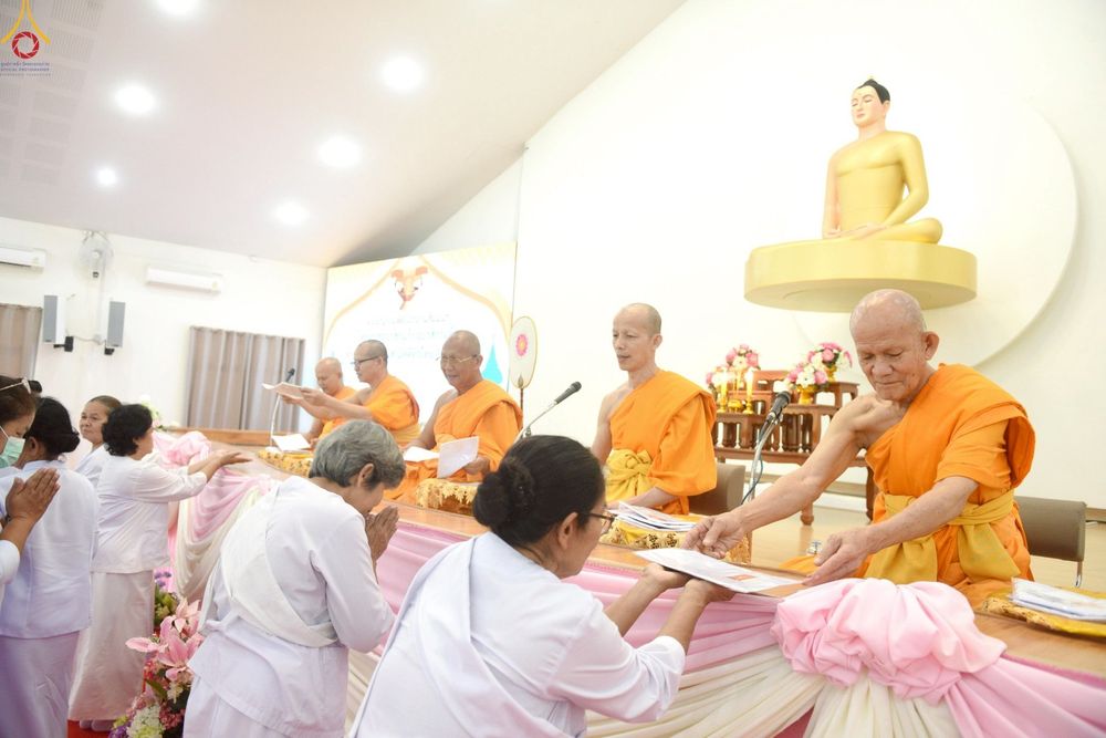 ภาพ No.246431:วันที่ 12-14 กันยายน พ.ศ. 2568 โครงการบวชอุบาสกแก้ว อุบาสิกาแก้ว รุ่นที่ 1 ผู้แทนทอดกฐินสามัคคีทั่วไทย 30,000 วัด จ.สระบุรี บูชาธรรม 81 ปี หลวงพ่อธัมมชโย ณ ศูนย์ปฏิบัติธรรมสระบุรี อ.พระพุทธบาท จ.สระบุรี