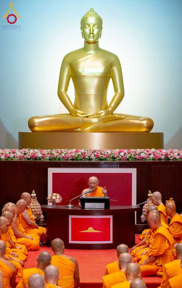 ภาพ No.264744:วันอาทิตย์ที่ 2 พฤศจิกายน พ.ศ. 2568 พิธีกรานกฐิน ณ โบสถ์พระไตรปิฏก วัดพระธรรมกาย จ.ปทุมธานี