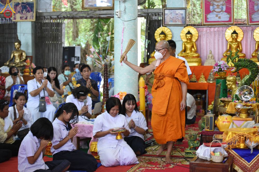 ภาพ No.98926:พิธีทอดกฐินสามัคคีทั่วไทย 5,000 วัด และกฐินเด็กดีวีสตาร์ ณ วัดเขาลาดวนาราม อ.แก่งคอย จ.สระบุรี วันที่ 26 พฤศจิกายน พ.ศ. 2566