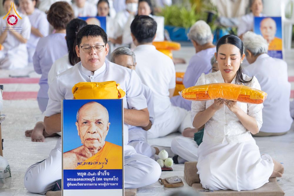 ภาพ No.341775:วันเสาร์ที่ 25 กรกฎาคม พ.ศ. 2569 พิธีบรรพชาอุปสมบท โครงการบรรพชาอุปสมบทหมู่ รุ่นเข้าพรรษา ปี 2569 โครงการบวชพระนานาชาติ AEC และ WAB รุ่นที่  10 ณ วัดพระธรรมกาย จ.ปทุมธานี