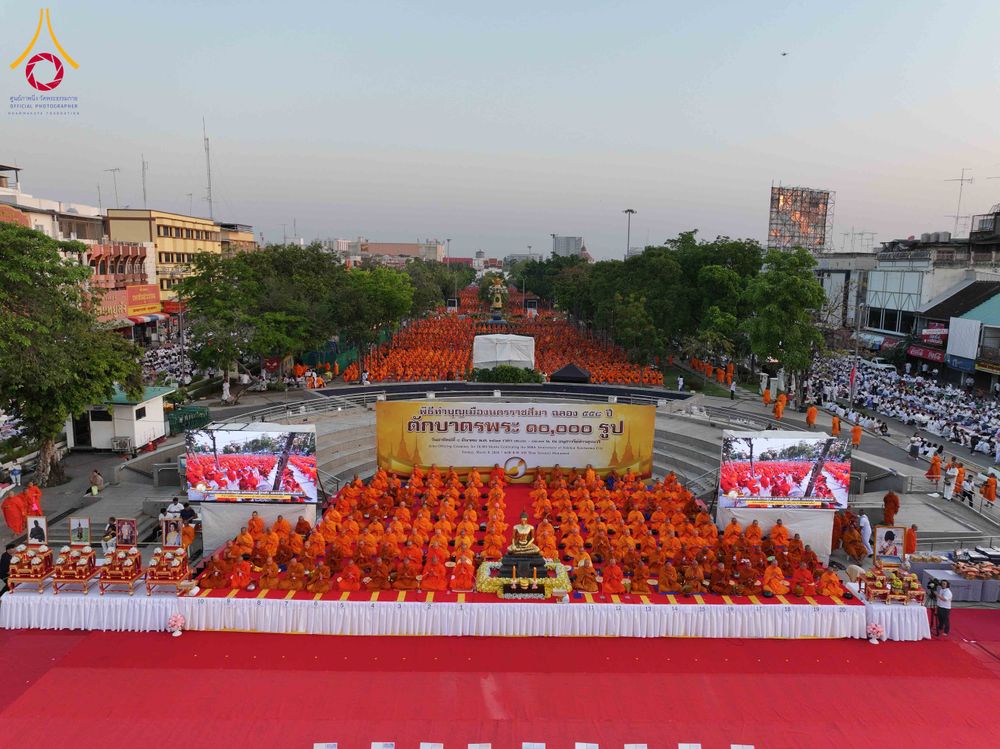 ภาพ No.312529:วันอาทิตย์ที่ 8 มีนาคม พ.ศ.2569 ทำบุญเมืองนครราชสีมา 558 ปี ตักบาตรพระ 10,000 รูป