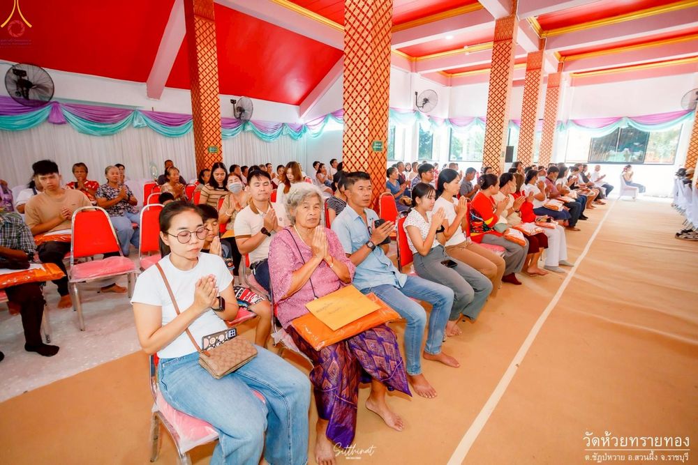 ภาพ No.253296:วันที่ 12 ตุลาคม พ.ศ. 2568 พิธีทอดกฐินสามัคคีทั่วไทย 30,000 วัด โดยคณะศิษยานุศิษย์ บูชาธรรม 81 ปี หลวงพ่อธัมมชโย ณ วัดห้วยทรายทอง จ.ราชบุรี