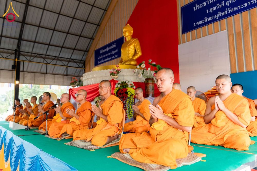 ภาพ No.176923:พิธีทอดกฐิน ณ วัดศรีวรรณวนาราม จ.ปทุมธานี ในโครงการทอดกฐินสามัคคีทั่วไทย 30,000 วัด บูชาธรรม 80 ปี หลวงพ่อธัมมชโย โดยคณะศิษยานุศิษย์วัดพระธรรมกาย วันที่ 2 พฤศจิกายน พ.ศ. 2567