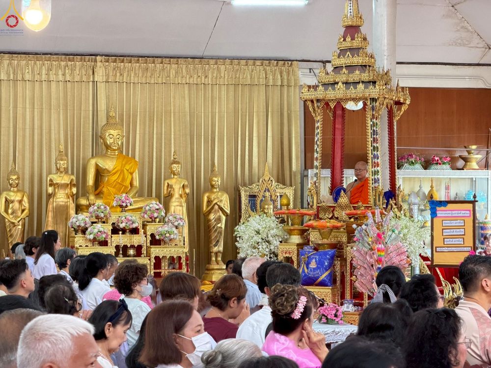 ภาพ No.252651:วันที่ 12 ตุลาคม พ.ศ. 2568 พิธีทอดกฐินสามัคคีทั่วไทย 30,000 วัด โดยคณะศิษยานุศิษย์ บูชาธรรม 81 ปี หลวงพ่อธัมมชโย ณ วัดฉัตรแก้วจงกลณี กรุงเทพมหานคร