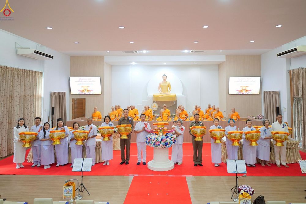 ภาพ No.270444:วันอาทิตย์ที่ 19 ตุลาคม พ.ศ. 2568 พิธีทอดกฐินสามัคคี , พิธีสมโภชพระประธาน อัญเชิญพระบรมสารีริกธาตุบรรจุ ในเกศและประดิษฐานจักรแก้ว ในแผ่นฌานองค์พระประธาน ณ ศูนย์ปฏิบัติธรรมเขาคิชฌกูฏ จ.จันทบุรี