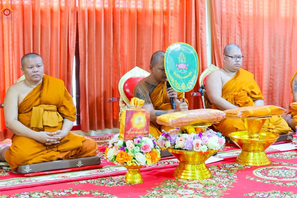 ภาพ No.253864:วันที่ 12 ตุลาคม พ.ศ. 2568 พิธีทอดกฐินสามัคคีทั่วไทย 30,000 วัด โดยคณะศิษยานุศิษย์ บูชาธรรม 81 ปี หลวงพ่อธัมมชโย ณ วัดหนองพะวา ต.บางบุตร อ.บ้านค่าย จ.ระยอง