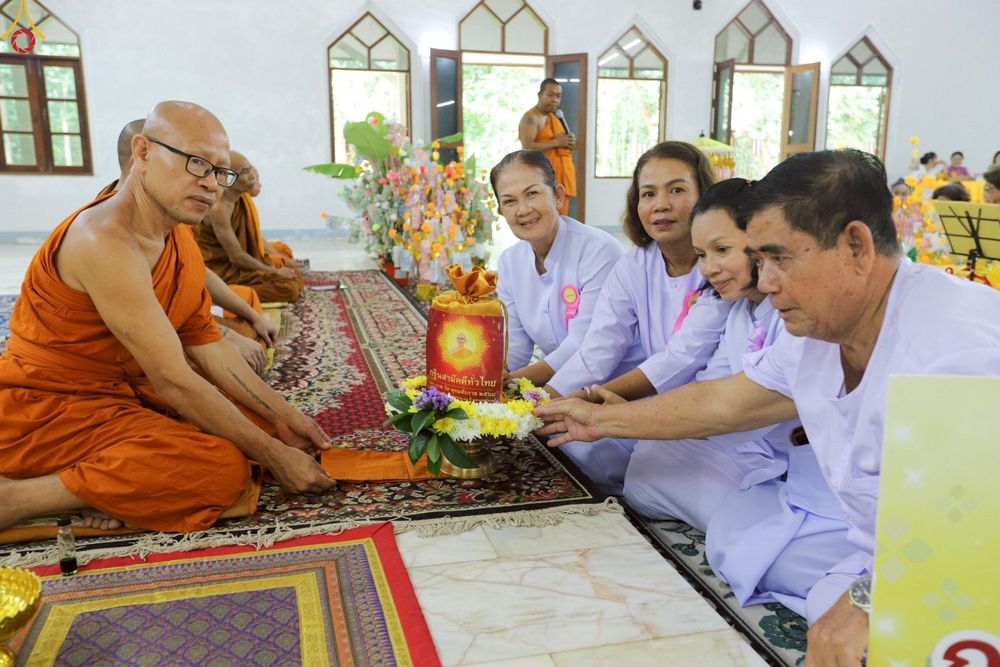 ภาพ No.265493:วันที่ 24 ตุลาคม พ.ศ. 2568 พิธีทอดกฐินสามัคคีทั่วไทย ณ วัดศานติไมตรี ต.ขุนทะเล  อ.เมือง จ.สุราษฎร์ธานี โดยคณะศิษยานุศิษย์ บูชาธรรม 81 ปี หลวงพ่อธัมมชโย