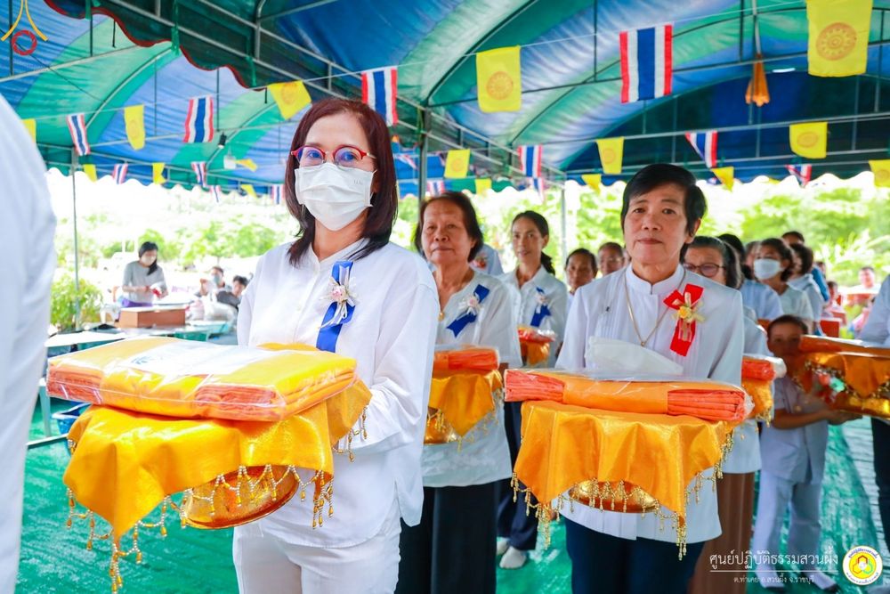 ภาพ No.86755:พิธีทอดผ้าป่าสมทบทุนสร้างอาคารปฏิบัติธรรม  วันอาทิตย์ที่ 26 สิงหาคม พ.ศ. 2566  ณ ศูนย์ปฏิบัติธรรมสวนผึ้ง จ.ราชบุรี