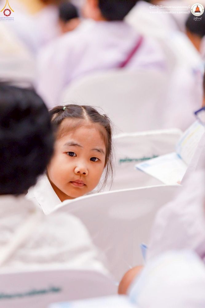 ภาพ No.247721:วันที่ 12-14 กันยายน พ.ศ. 2568 โครงการอบรม อุบาสกแก้ว อุบาสิกาแก้ว รุ่นที่ 1 ณ ศูนย์ปฏิบัติธรรมพระมงคลเทพมุนี อ.สองพี่น้อง จ.สุพรรณบุรี