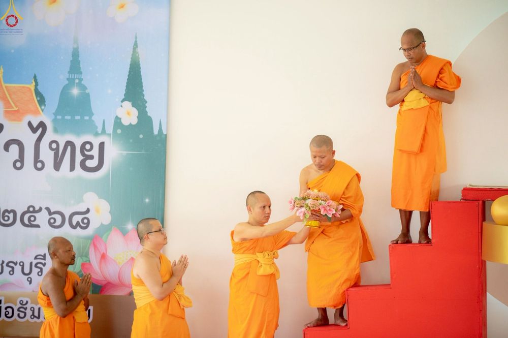 ภาพ No.255242:วันที่ 12 ตุลาคม พ.ศ. 2568 พิธีอัญเชิญพระบรมสารีริกธาตุและบรรจุ ลงในพระเกตุพระประธาน , พิธีทอดกฐินสามัคคีทั่วไทย 30,000 วัด โดยคณะศิษยานุศิษย์ วัดพระธรรมกาย  บูชาธรรม 81 ปี หลวงพ่อธัมมชโย ณ ธุดงคสถานเขาย้อย จ.เพชรบุรี