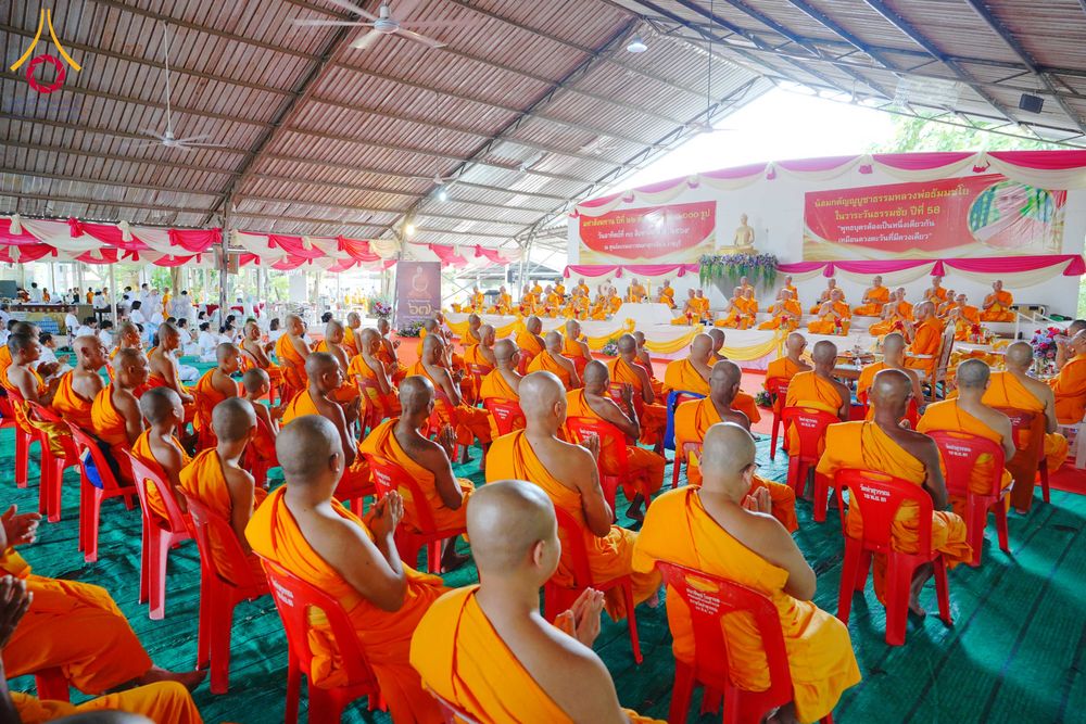 ภาพ No.346303:วันอาทิตย์ที่ 30 สิงหาคม พ.ศ. 2569  พิธีเจริญพระพุทธมนต์ อายุวัฒนมงคล 67 ปี พระเดชพระคุณพระเทพวัชรธรรมภาณี ณ ศูนย์อบรมเยาวชนผาสุกวนิช จ.ราชบุรี