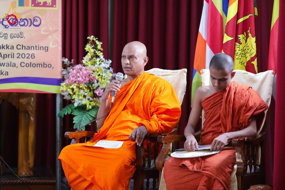 ภาพ No.317845:วันที่ 1 เมษายน พ.ศ. 2569 พิธีสวดธัมมจักกัปปวัตตนสูตรนานาชาติ ในวันพระใหญ่ ขึ้น 15 ค่ำ เดือน 5 (Poya Day)  ณ ศรีธรรมนันทะปิริเวนะ เเละ  วัดวิมลวิหาร นาวละ ประเทศศรีลังกา