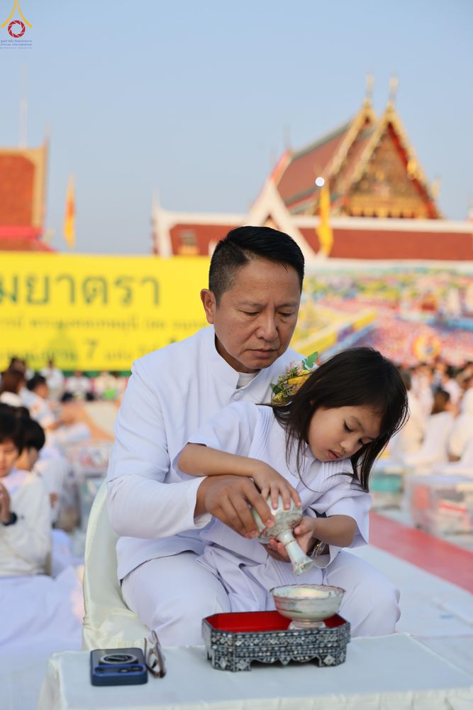 ภาพ No.294436:วันที่ 14 มกราคม พ.ศ. 2569 พิธีตักบาตรพระธรรมยาตรา ณ วัดสองพี่น้อง ต.ต้นตาล อ.สองพี่น้อง จ.สุพรรณบุรี ในโครงการธรรมยาตรา กตัญญูบูชา มหาปูชนียาจารย์ พระมงคลเทพมุนี(สด จนฺทสโร) พระผู้ปราบมาร อนุสรณ์สถาน 7 แห่ง ปีที่ 14