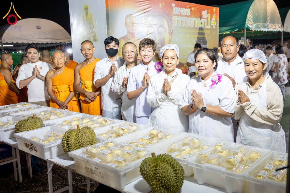 ภาพ No.300956:วันที่ 23 มกราคม พ.ศ. 2569 พิธีถวายภัตตาหารเป็นสังฆทาน แด่พระธรรมยาตรา ณ อนุสรณ์สถานบางปลา วัดบางปลา อำเภอบางเลน จังหวัดนครปฐม ในโครงการธรรมยาตรา กตัญญูบูชา มหาปูชนียาจารย์ พระมงคลเทพมุนี(สด จนฺทสโร) พระผู้ปราบมาร อนุสรณ์สถาน 7 แห่ง ปีที่ 14