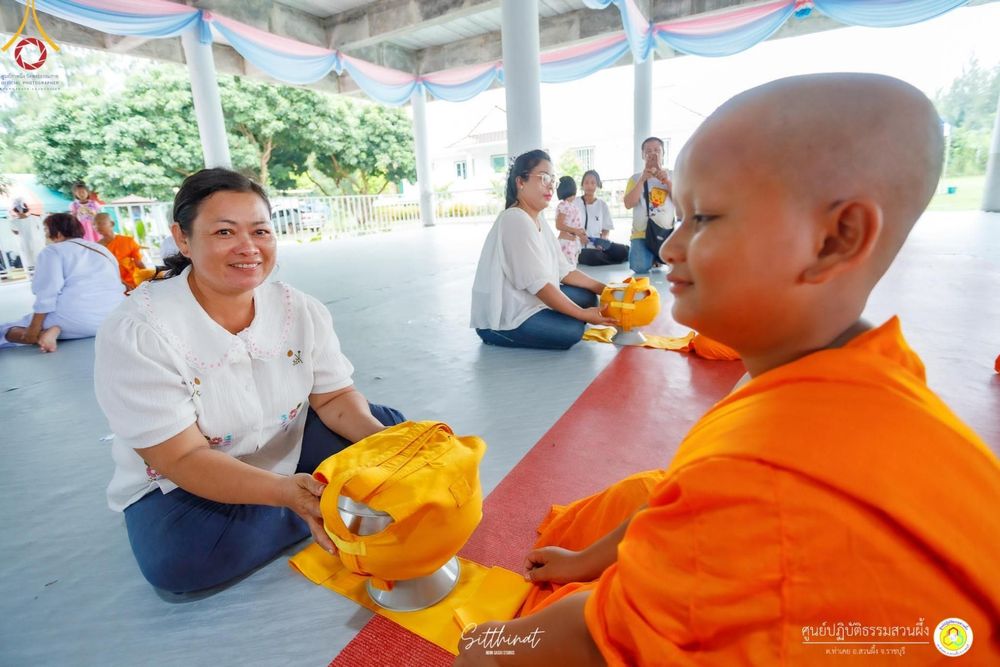 ภาพ No.161595:โครงการบรรพชาสามเณรภาคฤดูฝน รุ่นที่ 14 วันเสาร์ที่ 12 ตุลาคม พ.ศ. 2567  ณ ศูนย์ปฏิบัติธรรมสวนผึ้ง จังหวัดราชบุรี