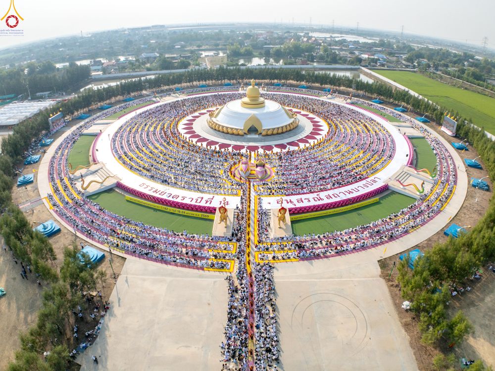 ภาพ No.299683:วันที่ 18 มกราคม พ.ศ. 2569 พิธีต้อนรับพระธรรมยาตรา (ภาพชุดที่ 2) ณ อนุสรณ์สถานลำดับที่ 5  สถานที่เผยแผ่วิชชาธรรมกายครั้งแรก อนุสรณ์สถานบางปลา วัดบางปลา อำเภอบางเลน จังหวัดนครปฐม ในโครงการธรรมยาตรา กตัญญูบูชา มหาปูชนียาจารย์ พระมงคลเทพมุนี(สด จนฺทสโร) พระ