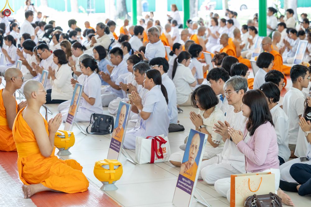 ภาพ No.335363:วันเสาร์ที่ 13 มิถุนายน พ.ศ.2569 พิธีขอบรรพชา , พิธีขอสรณคมน์และศีล , พิธีถวายบาตร , พิธีอุปสมบท โครงการอุปสมบทหมู่ผู้บริหาร รุ่นที่ 16 , โครงการอุปสมบทหมู่ธรรมทายาท  ระดับอุดมศึกษา รุ่นที่ 53 (ภาคฤดูฝน) ณ โบสถ์พระไตรปิฏก วัดพระธรรมกาย