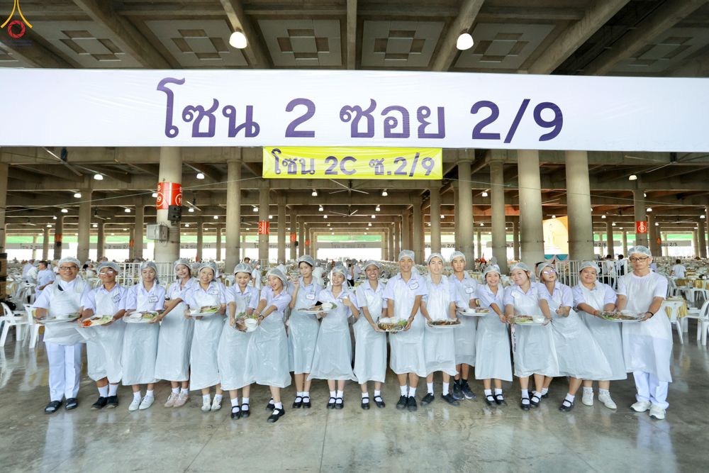 ภาพ No.323736:วันที่ 22 เมษายน พ.ศ.2569(วันคุ้มครองโลก) งานถวายมหาสังฆทาน 40,000 กว่าวัดทั่วประเทศ คณะสงฆ์ฉันภัตตาหารเพล