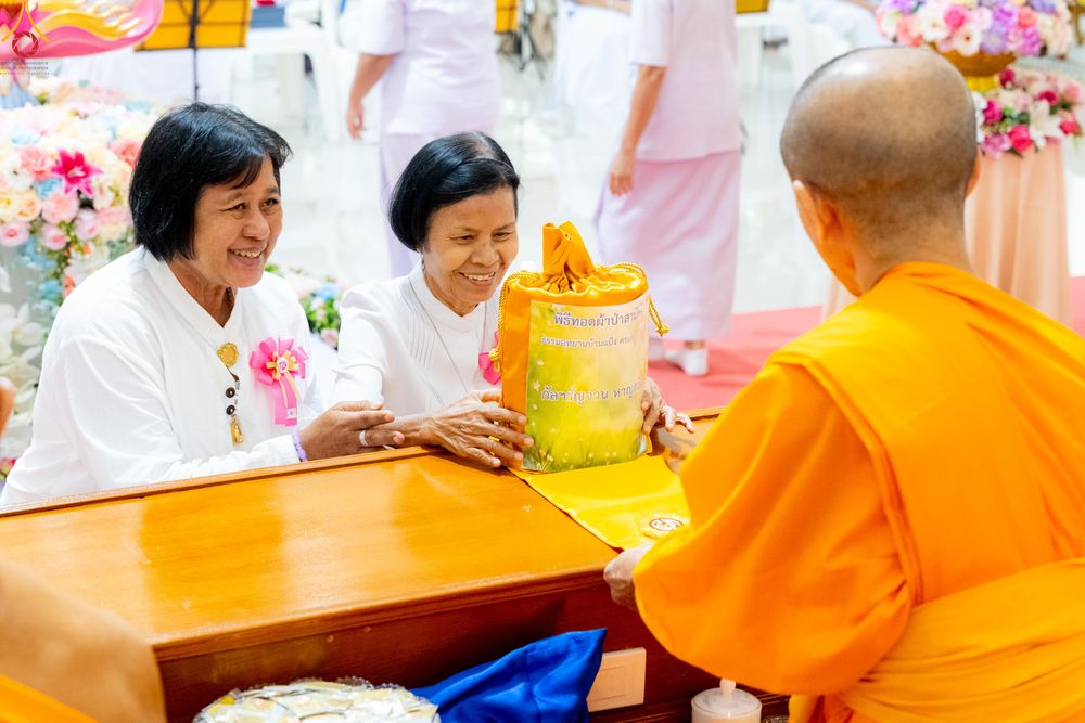 ภาพ No.336180:วันที่ 20 มิถุนายน พ.ศ.2569 พิธีทอดผ้าป่า ส่งเสริมงานพระพุทธศาสนา , พิธีเจริญพระพุทธมนต์เนื่องในวาระครบรอบ 14 ปี ธรรมอุทยานบ้านแป้ง อ.พรหมบุรี จ.สิงห์บุรี
