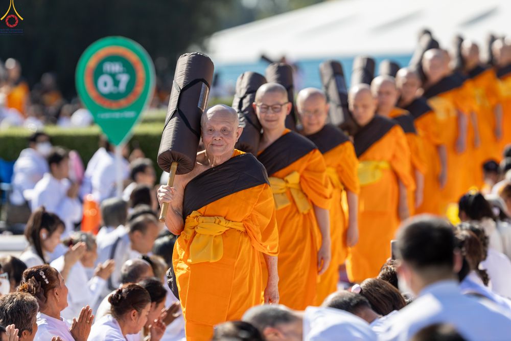 ภาพ No.286892:วันที่ 2 มกราคม พ.ศ.2569 พิธีต้อนรับพระธรรมยาตรา ครั้งที่ 1 (ภาพชุดที่ 2) ณ วัดพระธรรมกาย (วิหารหลวงปู่ - พระมหาธรรมกายเจดีย์)