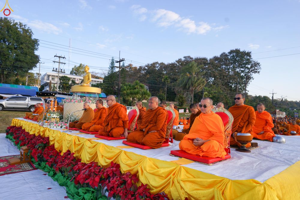 ภาพ No.281368:วันเสาร์ที่ 27 ธันวาคม พ.ศ.2568 พิธีตักบาตรพระ ๑,๐๐๐ รูป   เพื่อความเป็นสิริมงคลแก่ชีวิตและแผ่นดินไทย  มหากุศลครั้งยิ่งใหญ่แห่งปี ส่งท้ายปีเก่า ต้อนรับปีใหม่  ณ ถนนหน้าที่ว่าการอำเภอภูเรือ จังหวัดเลย