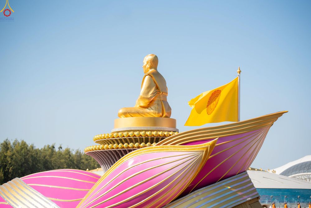 ภาพ No.286909:วันที่ 2 มกราคม พ.ศ.2569 พิธีต้อนรับพระธรรมยาตรา ครั้งที่ 1 (ภาพชุดที่ 2) ณ วัดพระธรรมกาย (วิหารหลวงปู่ - พระมหาธรรมกายเจดีย์)