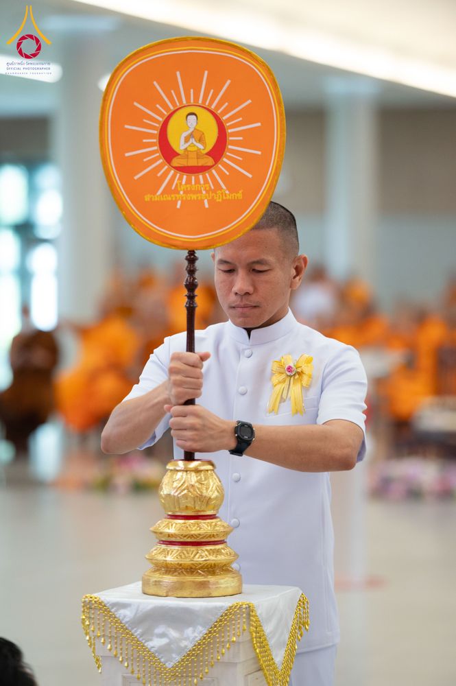 ภาพ No.346680:วันพฤหัสบดี 27 สิงหาคม พ.ศ.2569 พิธีมอบรางวัลแก่สามเณรทรงพระปาฏิโมกข์ปีที่ 4/2569