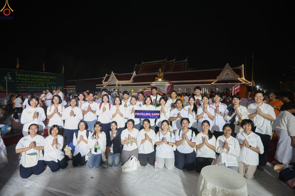 ภาพ No.297208:วันที่ 17 มกราคม พ.ศ. 2569 พิธีจุดประทีปถวายเป็นพุทธบูชา และบูชาธรรมมหาปูชนียาจารย์ (ภาพชุดที่ 2) ณ วัดโบสถ์บน ต.บางคูเวียง จ.นนทบุรี อนุสรณ์สถานลำดับที่ 4 สถานที่เกิดด้วยกายธรรม ในโครงการธรรมยาตรา กตัญญูบูชา มหาปูชนียาจารย์ พระมงคลเทพมุนี(สด จนฺทสโร) พร