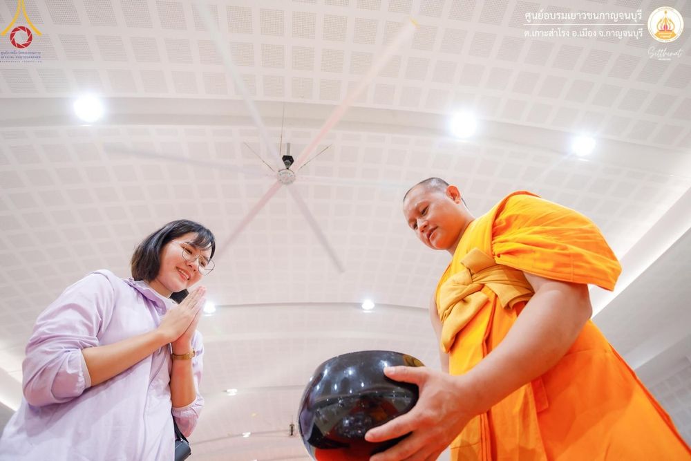 ภาพ No.155363:โครงการอบรมอุบาสก อุบาสิกาแก้ว  ตัวแทนทอดกฐิน 30,000 วัด ทั่วไทย บูชาธรรม 80 ปี หลวงพ่อธัมมชโย โซนตะวันตก 6 จังหวัด รุ่นที่ 2 ระหว่างวันที่ 13 -15 กันยายน พ.ศ. 2567 ณ ศูนย์อบรมเยาวชนกาญจนบุรี