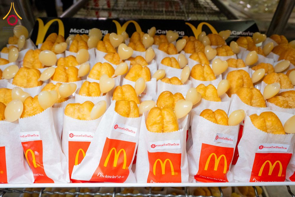 ภาพ No.306987:วันที่ 31 มกราคม พ.ศ. 2569 พิธีถวายภัตตาหารเป็นสังฆทาน แด่พระธรรมยาตรา ณ วัดพระธรรมกาย  จังหวัดปทุมธานี ในโครงการธรรมยาตรา กตัญญูบูชา มหาปูชนียาจารย์ พระมงคลเทพมุนี(สด จนฺทสโร) พระผู้ปราบมาร อนุสรณ์สถาน 7 แห่ง ปีที่ 14