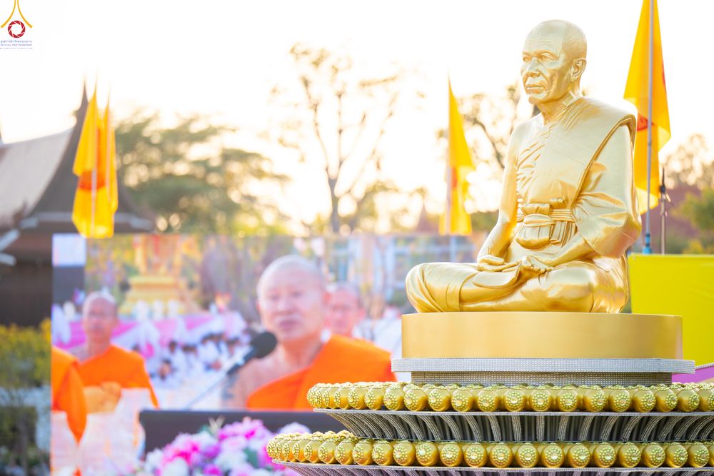 ภาพ No.293939:วันที่ 14 มกราคม พ.ศ. 2569 พิธีจุดประทีปถวายเป็นพุทธบูชา และบูชาธรรมมหาปูชนียาจารย์  ณ วัดสองพี่น้อง ต.ต้นตาล อ.สองพี่น้อง จ.สุพรรณบุรี ในโครงการธรรมยาตรา กตัญญูบูชา มหาปูชนียาจารย์ พระมงคลเทพมุนี(สด จนฺทสโร) พระผู้ปราบมาร อนุสรณ์สถาน 7 แห่ง ปีที่ 14