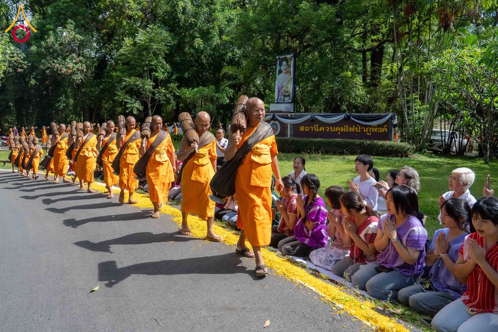 ภาพ No.329154:วันเสาร์ที่ 16 พฤษภาคม พ.ศ.2569 ธรรมยาตรา เดินดูดวงขึ้นดอยฉลองแชมป์บาลี วัดบ้านขุน อำเภอฮอด จังหวัดเชียงใหม่