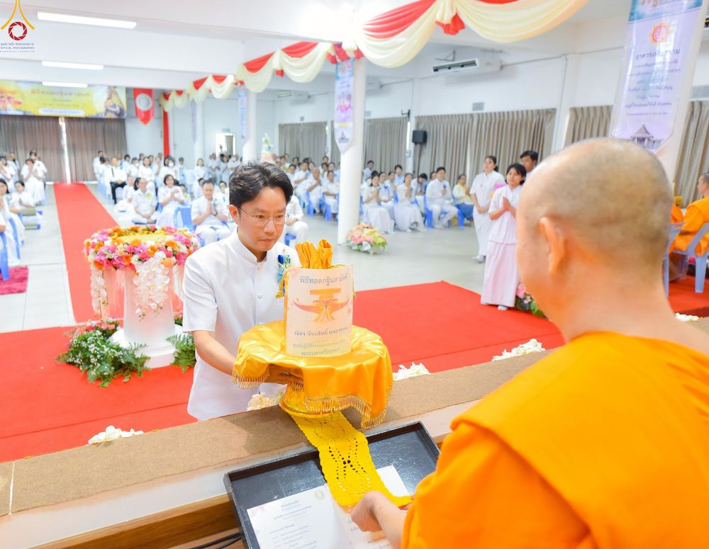 ภาพ No.257817:วันที่ 18 ตุลาคม พ.ศ. 2568 พิธีทอดกฐินสามัคคี ประจำปี 2568 ณ ศูนย์ปฏิบัติธรรมและอบรมเยาวชนพระนครศรีอยุธยา ตำบลพุทเลา อำเภอบางปะหัน จังหวัดพระนครศรีอยุธยา