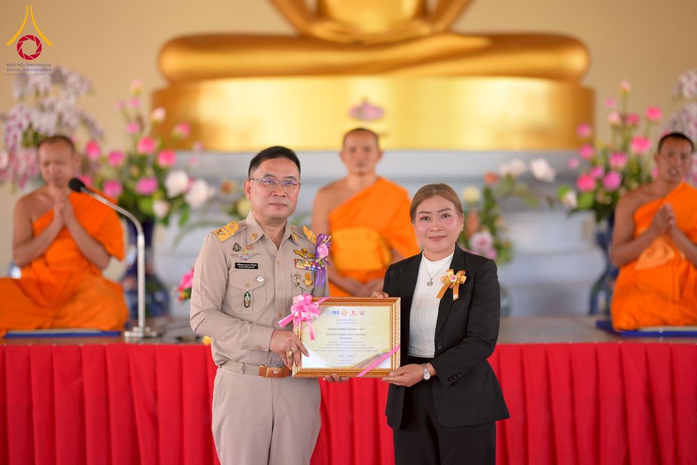 ภาพ No.274884:วันที่ 28 พฤศจิกายน พ.ศ. 2568 รวมพลังเด็กดี V-Star ผู้นำฟื้นฟูศีลธรรมโลก ประจำปี 2568 จังหวัดอุบลราชธานี ณ วัดป่าอุบลแก้ว อ.วารินชำราบ จ.อุบลราชธานี