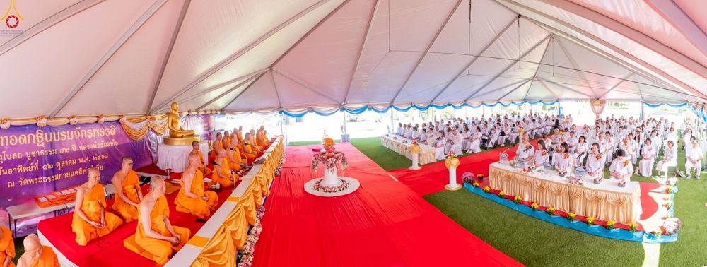 ภาพ No.259334:วันอาทิตย์ที่ 12 ตุลาคม พ.ศ. 2568 พิธีทอดกฐินบรมจักรพรรดิ สร้างอุโบสถ 82 ปี บูชาธรรมหลวงพ่อธัมมชโย ณ วัดพระธรรมกายแคลิฟอร์เนีย ประเทศสหรัฐอเมริกา 