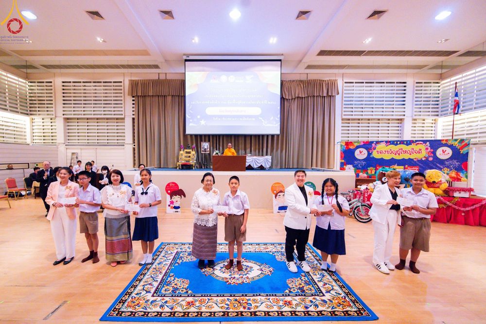 ภาพ No.103660:วันรวมพลังเด็กดี V-star ผู้นำฟื้นฟูศีลธรรมโลก จังหวัดสมุทรปราการ วันพุธที่ 20 ธันวาคม พ.ศ. 2566 ณ เมืองโบราณ จ.สมุทรปราการ