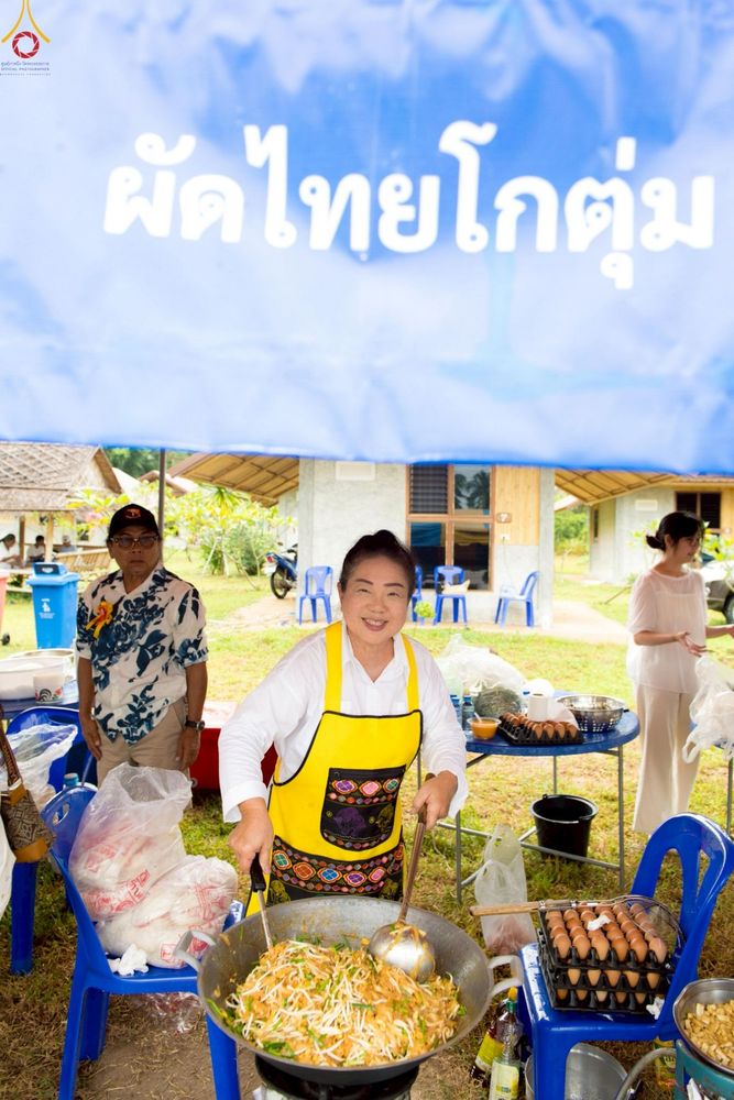 ภาพ No.263213:วันที่ 18 ตุลาคม พ.ศ. 2568 พิธีทอดกฐินสามัคคีเพื่อซื้อที่ดิน  สร้างอาคารครัวและโรงอาหาร  ห้องน้ำพร้อมโรงซักตากชาย-หญิง  และพิธีทอดกฐินสามัคคีทั่วไทย 30,000 วัด  ศูนย์ปฏิบัติธรรมนานาชาติทุ่งแสงธรรม  (Moonastery Meditation Center) ต.แสงอรุณ อ.ทับสะแก จ.ประ