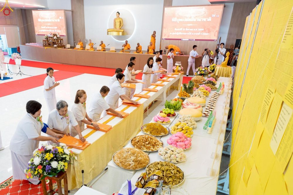 ภาพ No.241435:วันเสาร์ที่ 23 สิงหาคม พ.ศ. 2568 พิธีบุพเปตพลีนานาชาติ ปีที่ 12 ณ ศูนย์ปฏิบัติธรรมภาคใต้ อ.บางกล่ำ จ.สงขลา