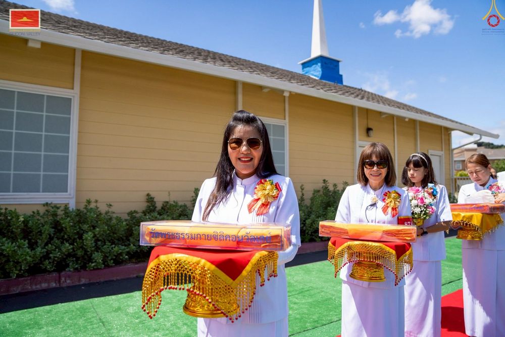 ภาพ No.242139:วันเสาร์ที่ 16 สิงหาคม พ.ศ. 2568 “พิธีสมโภช ครบรอบ 15 ปี วัดพระธรรมกายซิลิคอนวัลเลย์”