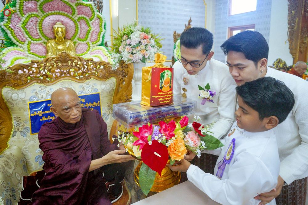 ภาพ No.261494:วันที่ 26 ตุลาคม พ.ศ. 2568 พิธีทอดกฐินสามัคคีไทย-เมียนมา บูชาธรรมอายุวัฒนมงคล 81 ปี หลวงพ่อธมฺมชโย ณ วัดมินจาวน์ ประเทศสาธารณรัฐแห่งสหภาพเมียนมา 