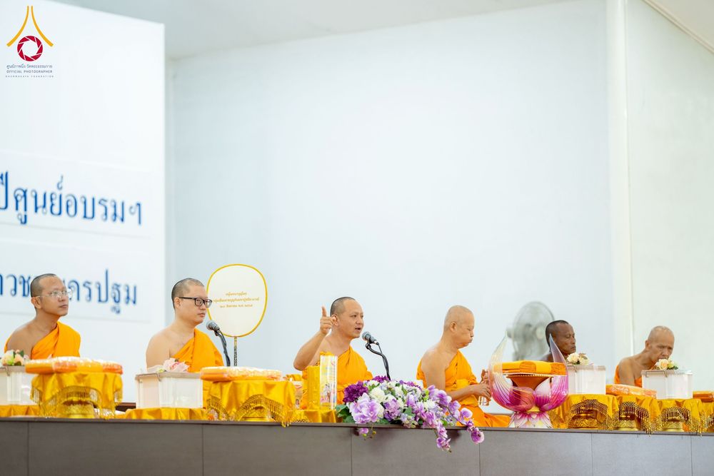 ภาพ No.238560:วันอาทิตย์ที่ 17 สิงหาคม พ.ศ. 2568 พิธีทอดผ้าป่าบำรุงศูนย์อบรมเยาวชนนครปฐม ครบรอบ 14 ปี และพิธีปลูกต้นไม้รอบสระเศรษฐี ณ ศูนย์อบรมเยาวชนนครปฐม