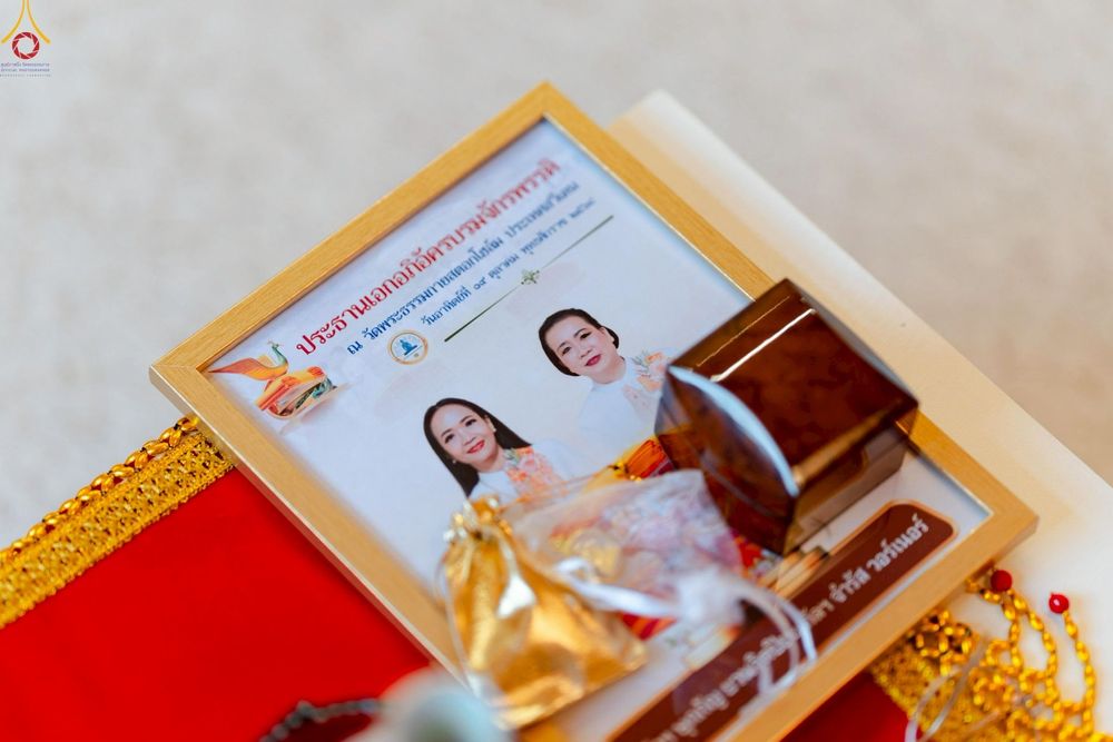 ภาพ No.260647:วันอาทิตย์ที่ 19 ตุลาคม พ.ศ. 2568 พิธีทอดกฐิน วัดพระธรรมกายสตอกโฮล์ม ประเทศสวีเดน 